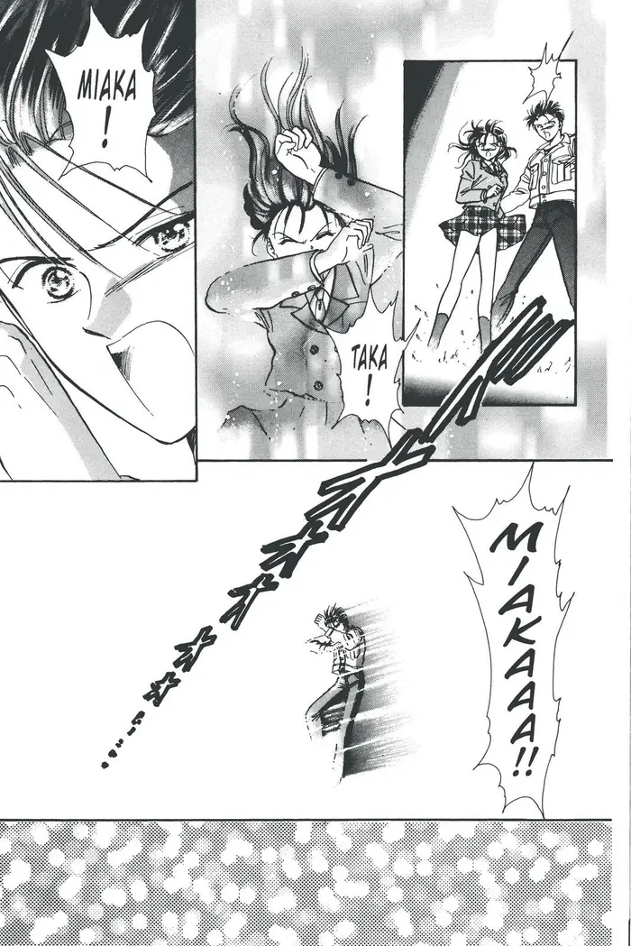 Fushigi Yuugi Chapter 78 image 42_optimized